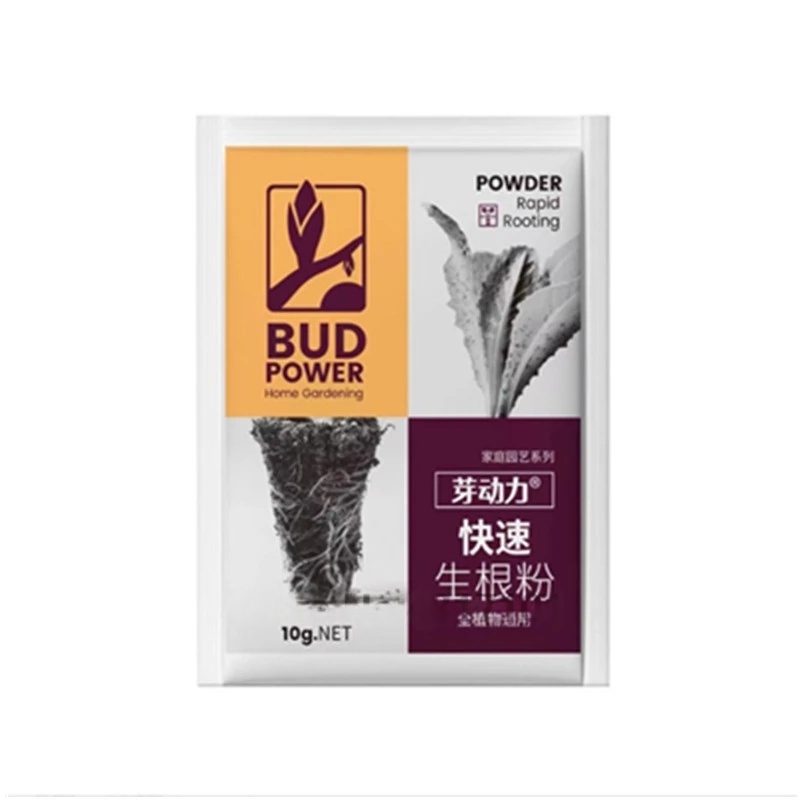 Rooting Hormone Powder - 2 bolsas de hormona de enraizamiento