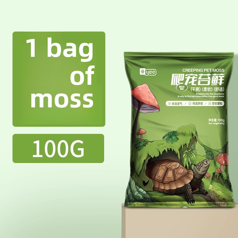 Kit de hibernación de tortuga  - Sphagnum Moss Dry reseña y precio